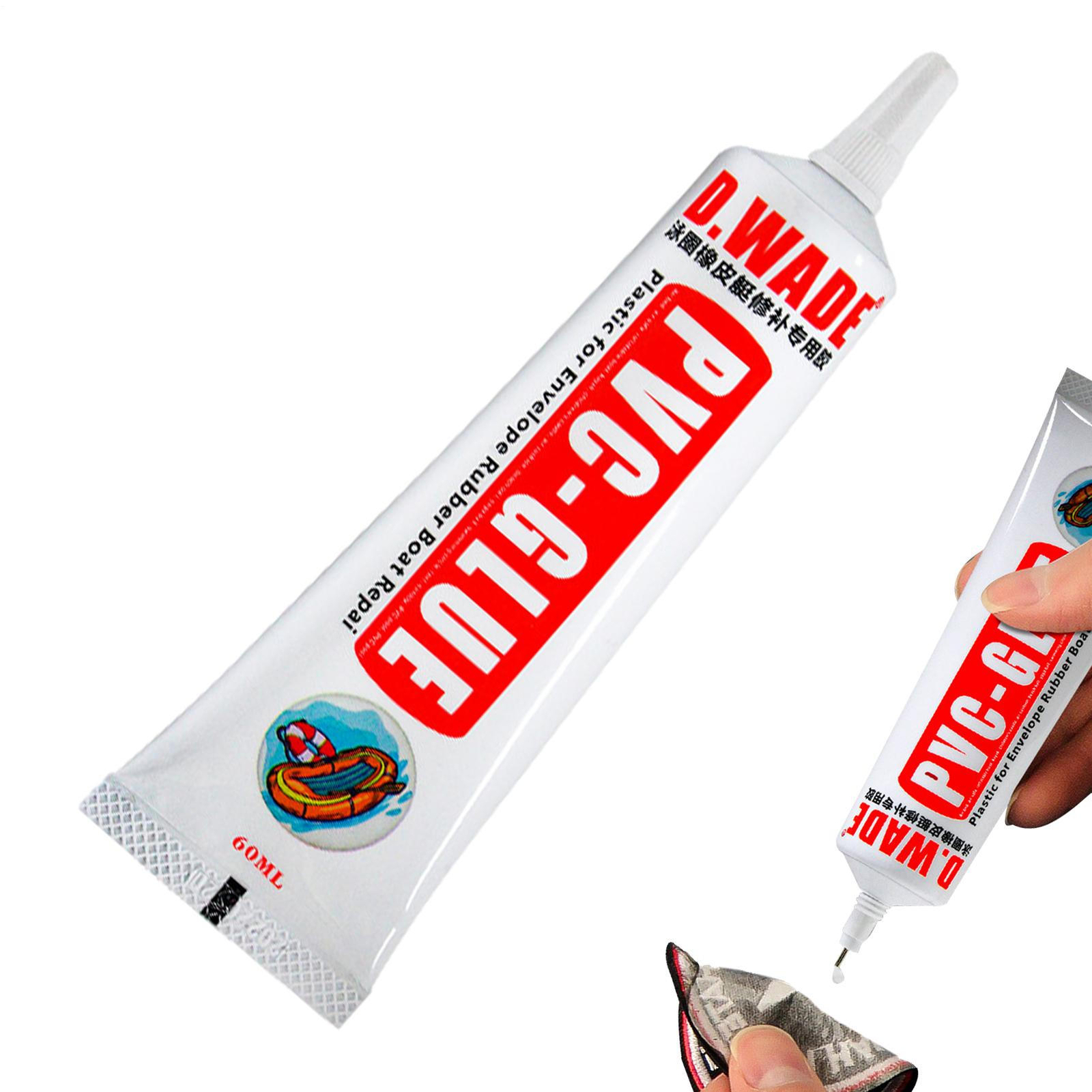 60g PVC Adhesive Inflatable Repair Glue Inflatable Boats Kayak Swim Ring Repair
