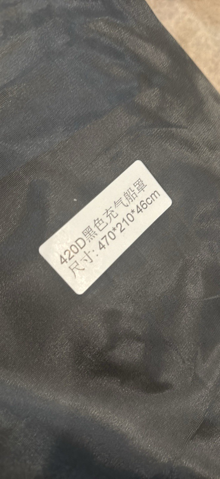 inflatable Dinghy Boat Cover 13-14 Ft