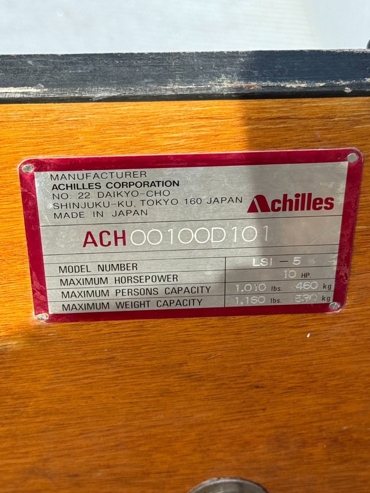 Achilles inflatable boat Lsl-5 1160 lbs. capacity