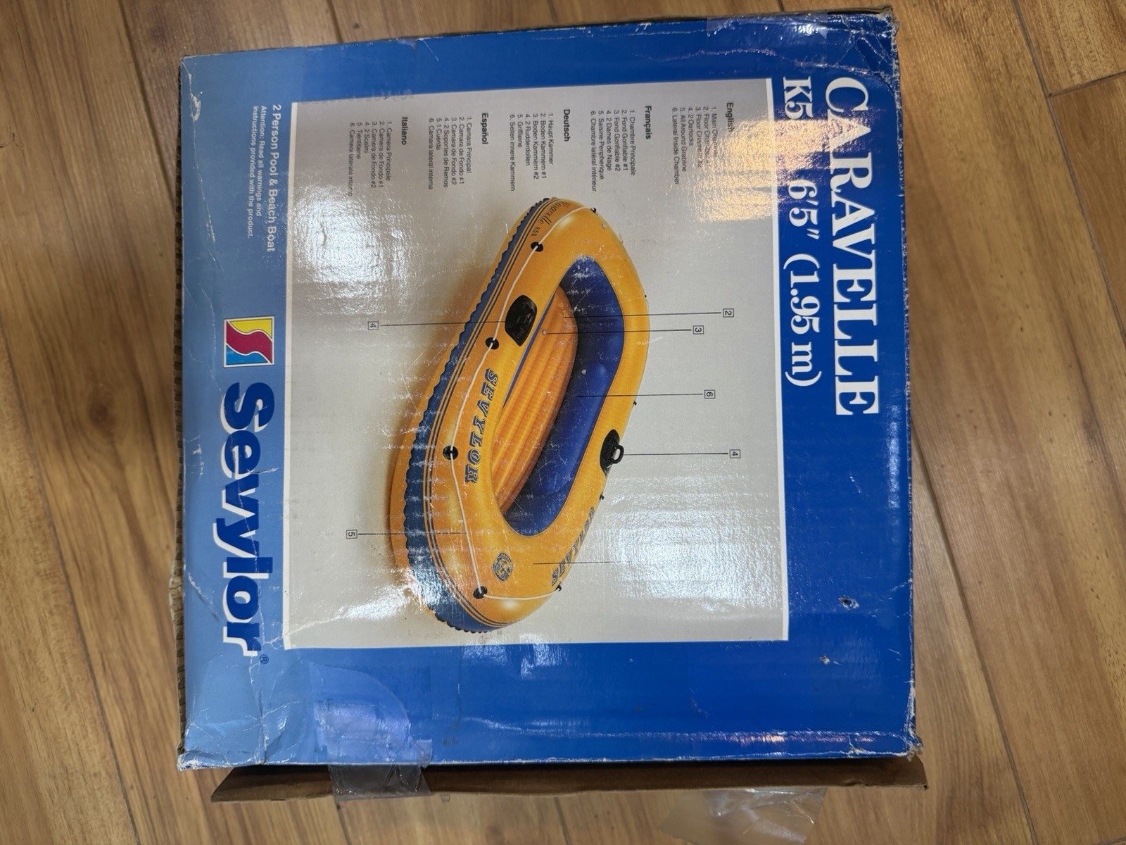 2 PERSON POOL & BEACH BOAT NEW