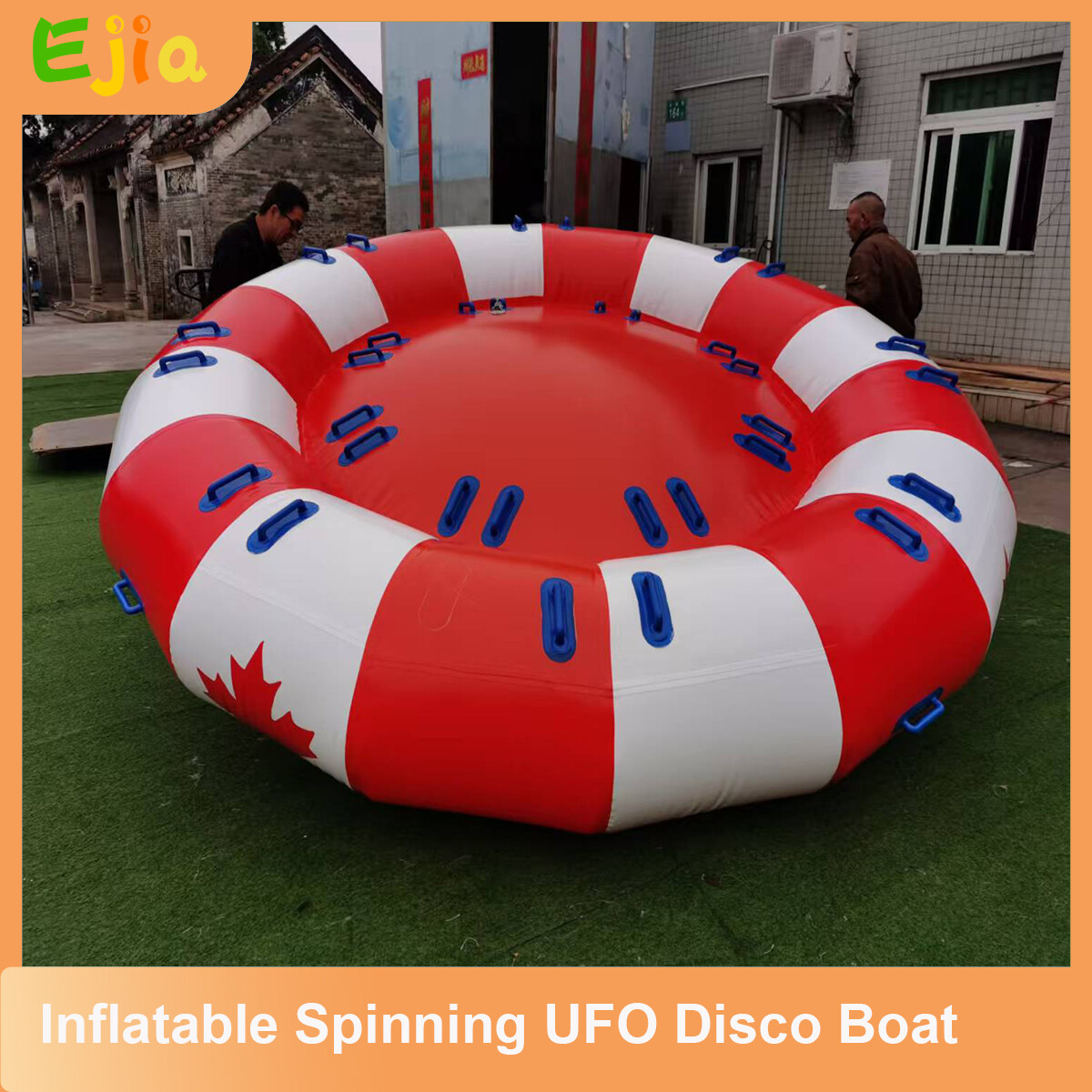 13ft Inflatable Spinning UFO Disco Boat Towable Tube Water Game Fit for 8 Person
