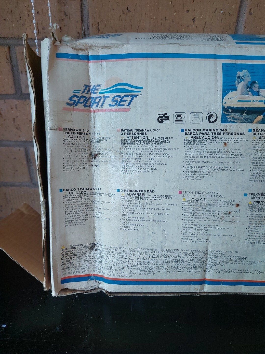 Vintage Intex The Sport Set Seahawk 340 3 Person Inflatable 1998 AU Stock