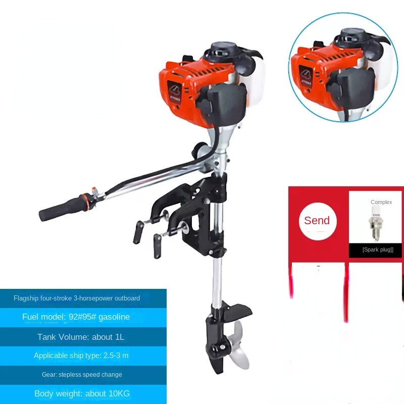 Boat Gasoline Oil Engine 4 Stroke 2HP 4HP Outboard Motor for Boat 2 Stroke