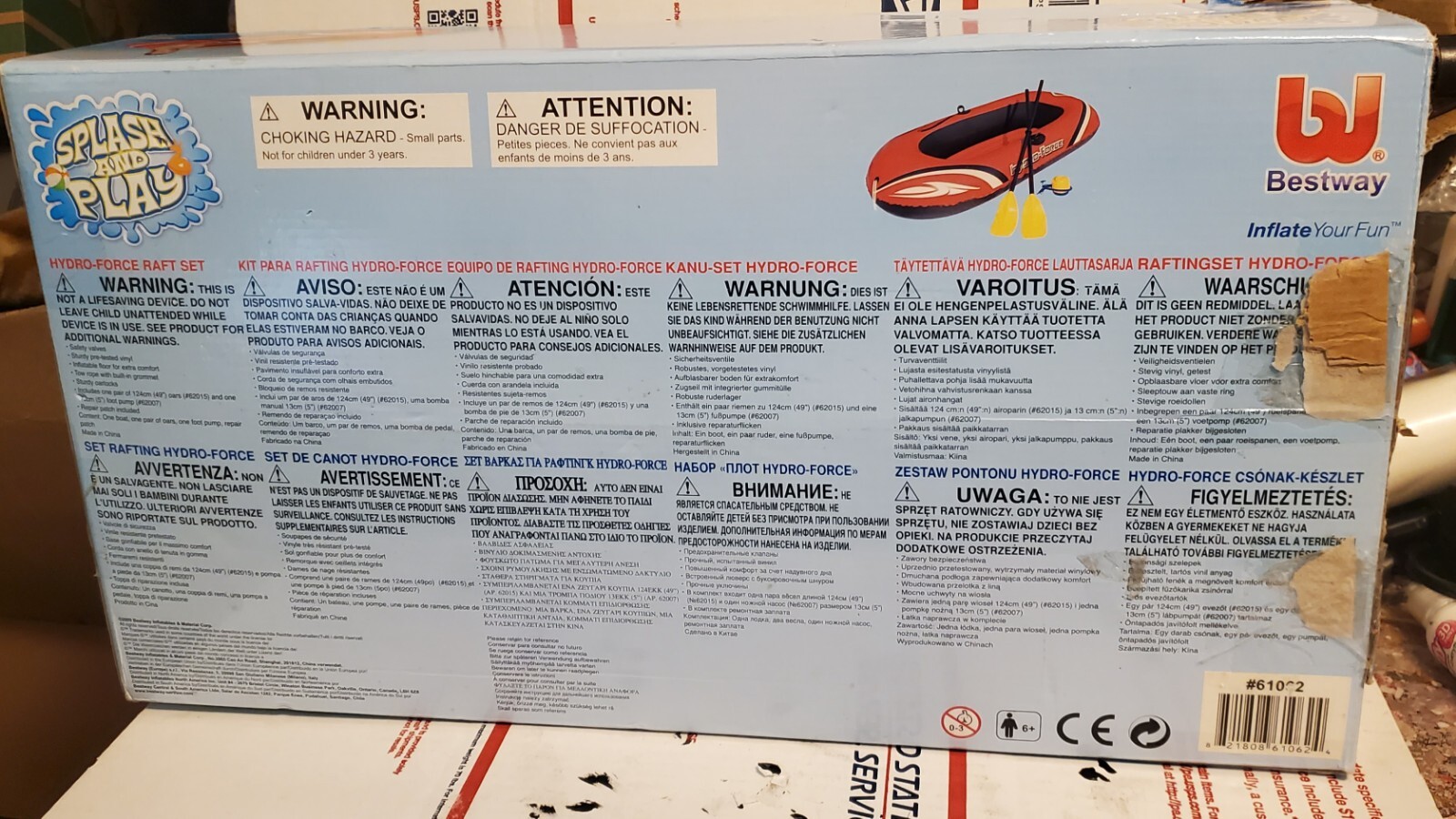 Used Best Way Hydro-Force Inflatable Boat/Raft 77″ x 45″
