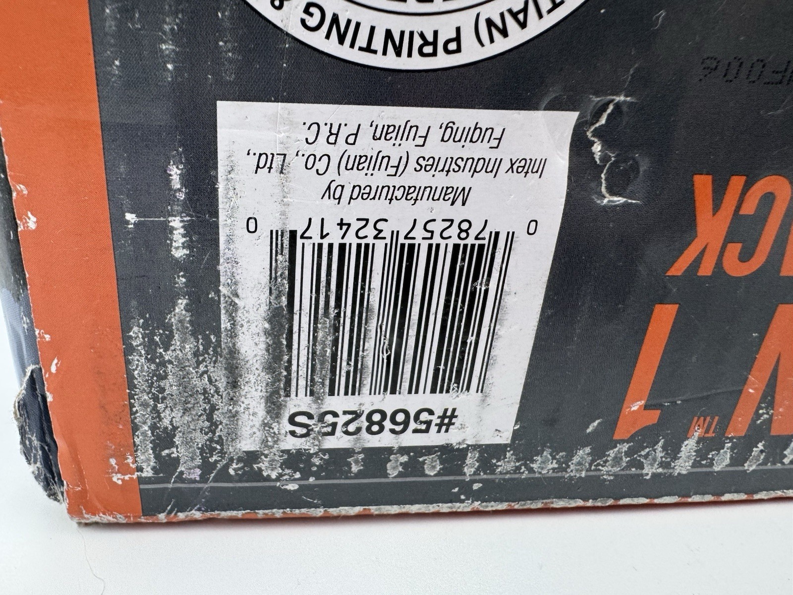 Intex Two Pack River Run 1 Lounges 52″x50″ NEW IN SEALED BOX 56825S