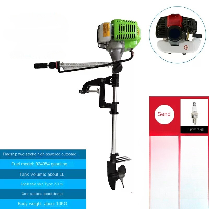Boat Gasoline Oil Engine 4 Stroke 2HP 4HP Outboard Motor for Boat 2 Stroke