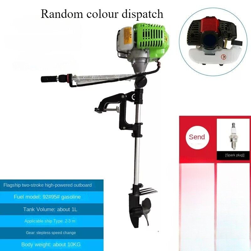 Boat Gasoline Oil Engine 4 Stroke 2HP 4HP Outboard Motor for Boat 2 Stroke