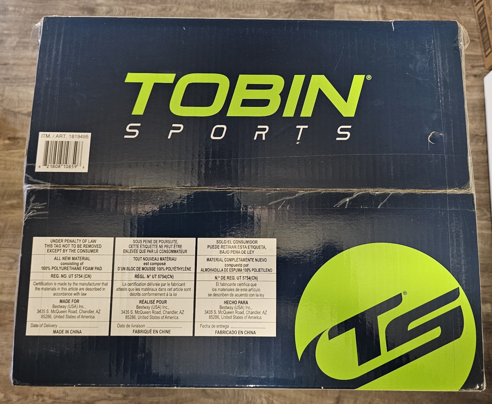 Tobin Sports Breakwater Pro X1 12 ft. Inflatable Kayak With Paddle & Pump – NIB