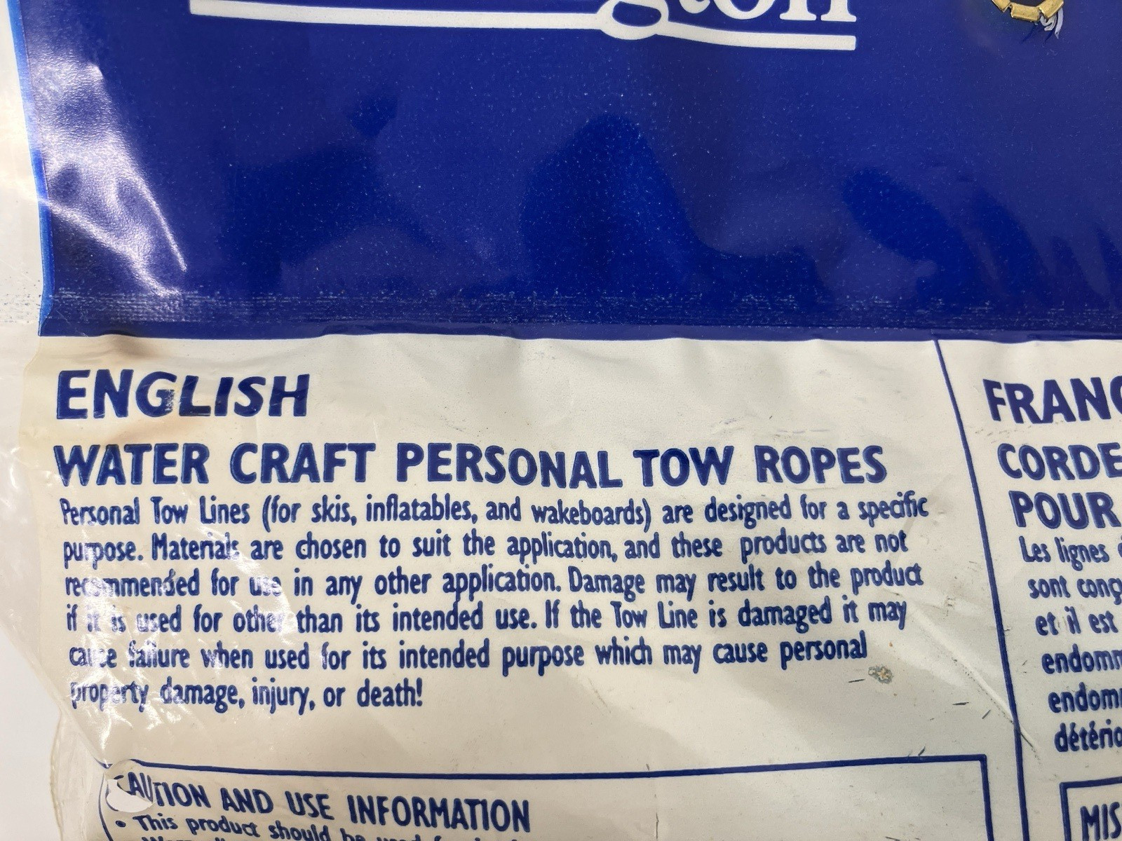 Wellington Four in One Tow Rope ~ 75 Ft. Long ~ W9164 ~ Water Sports ~ USA ~ New