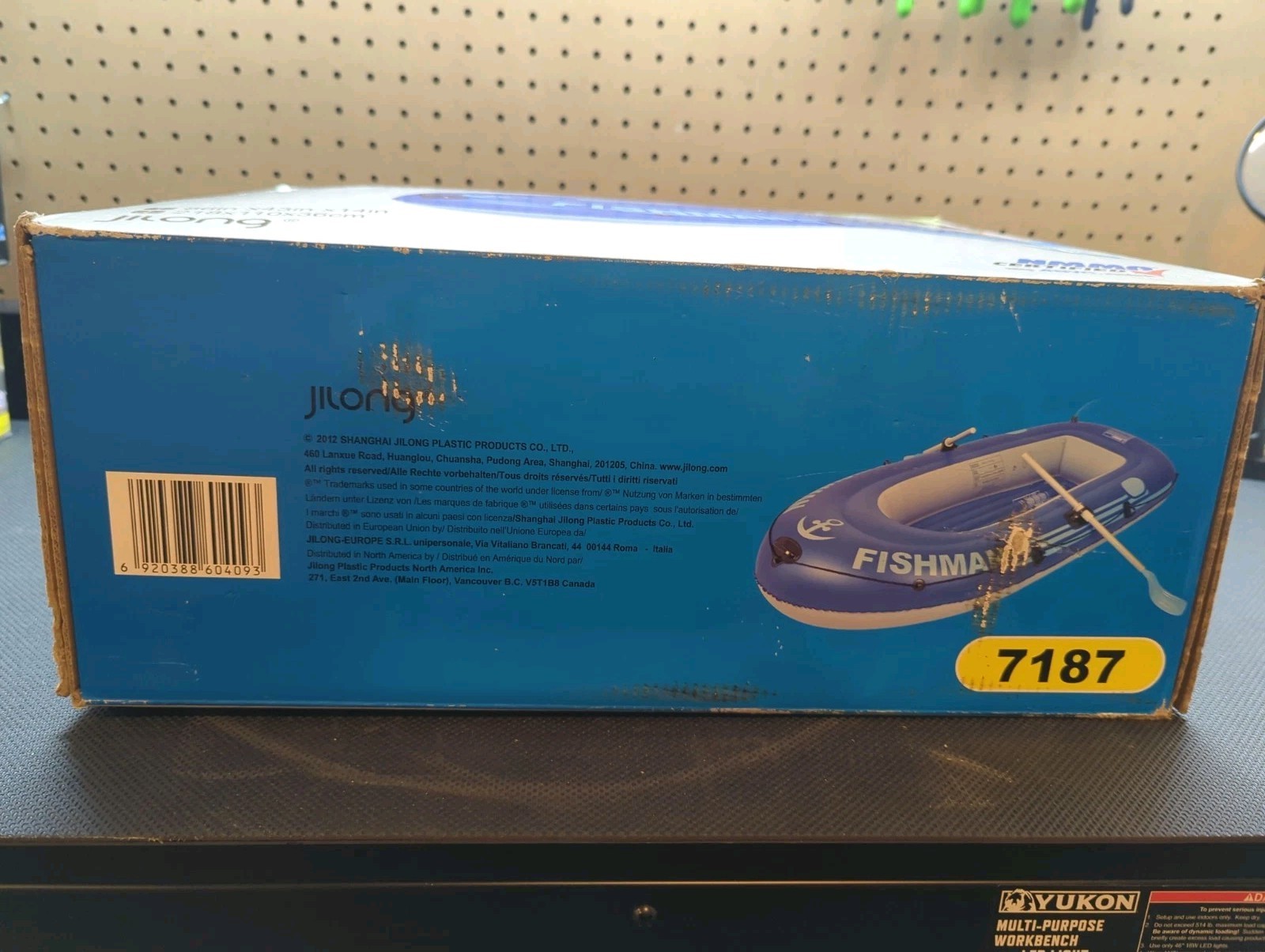 Fishman 200 Inflatable 2 Person Boat With Oars *BRAND NEW/SEALED In Box**