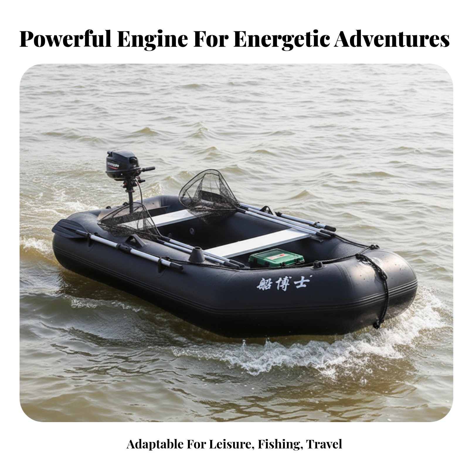 Hard Bottom Inflatable Raft, Multi-Person Kayak, Foldable, Fishing, Outdoor Use