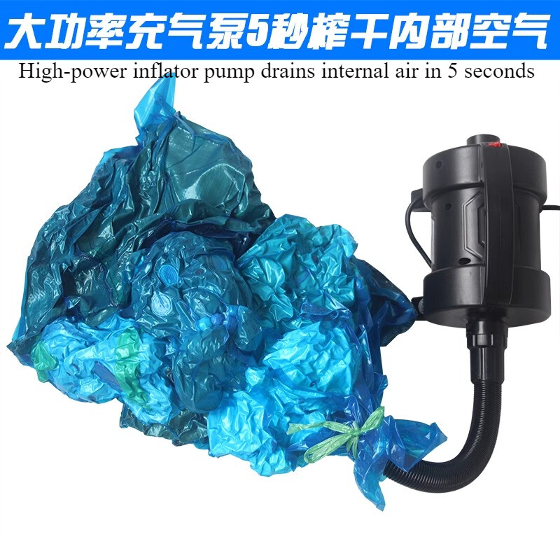 1200W Electric Inflatable Pump Bed Rubber Boat Air Pumping Pool Air Pumping Pump