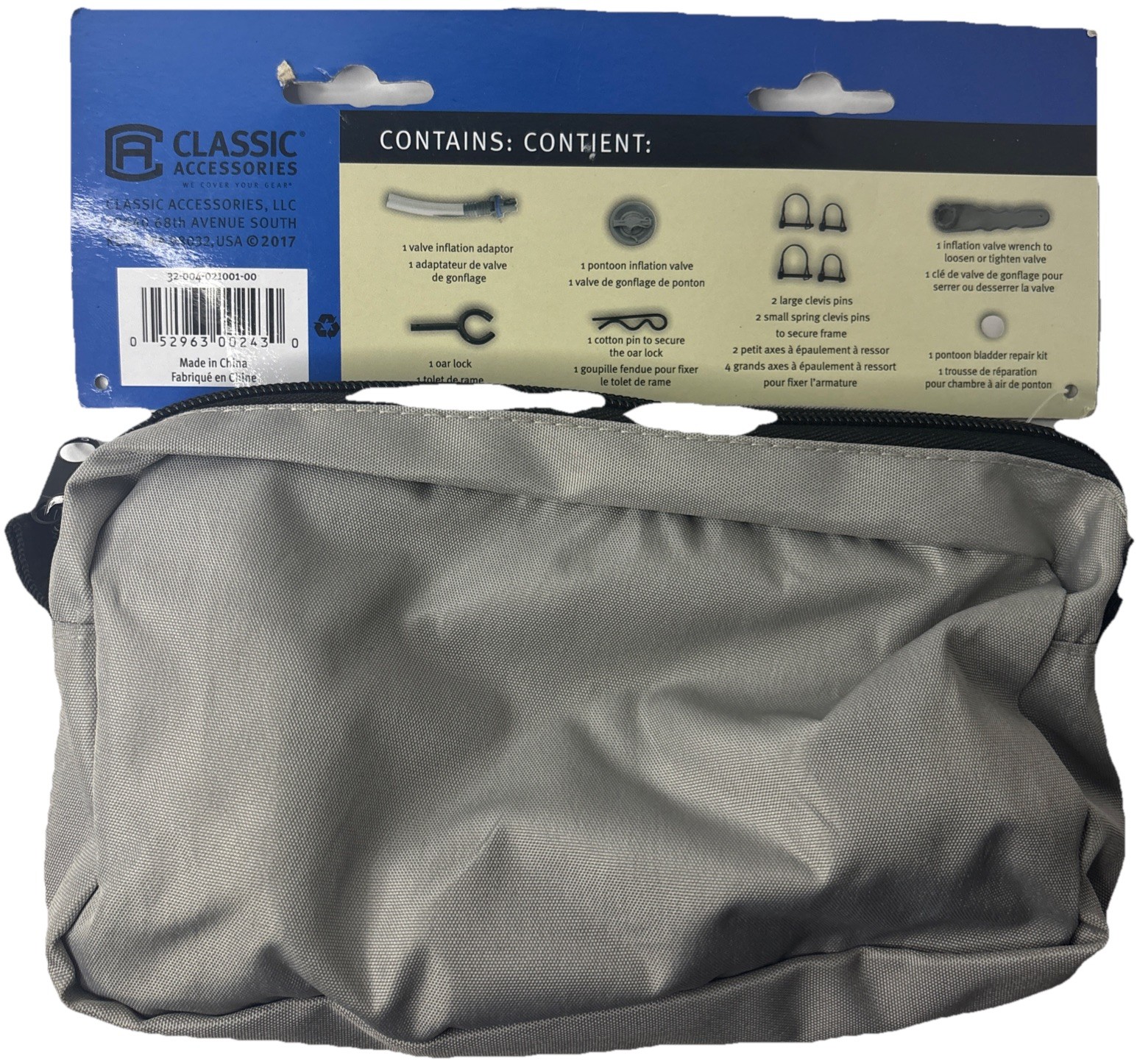 Pontoon Boat Repair Kit Sm Petit For:Arrow,Crimarron-NEW(Comes W Items ShownOnly