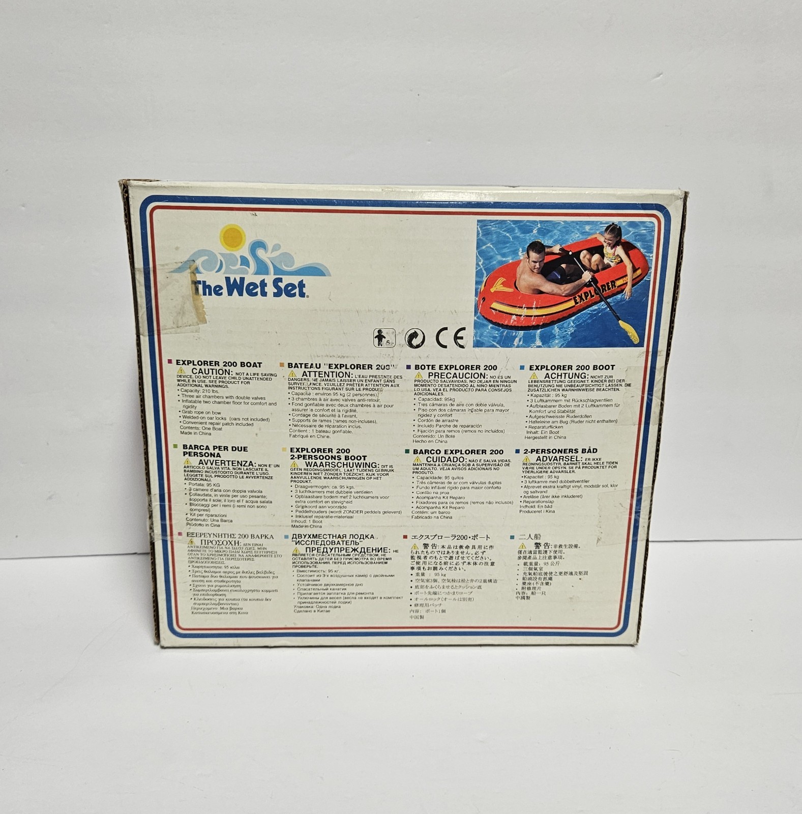 Vintage Intex Explorer 200 Inflatable Boat Raft 78″ x 46″ Pool Float New Boxed