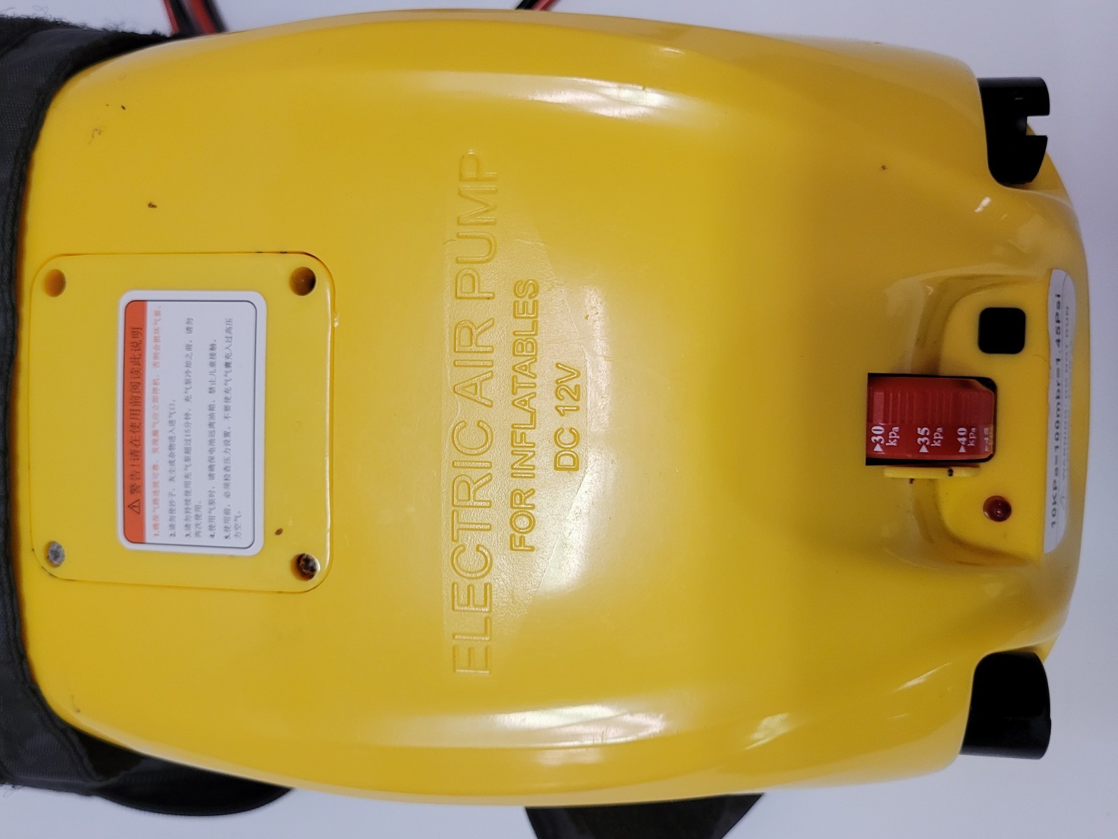 Inflatable Boat High Pressure Electric Air Pump 80KPA 12V DC GP80